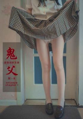 男人他妈的女孩全文免费笔趣阁小说_国产剧免费在线观看