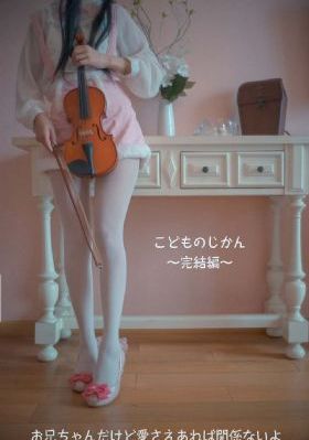 丰满安娜吃暨日本口交完_最近手机在线观看