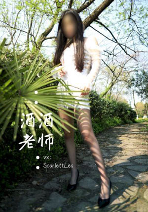 精品美女久久久_蓝光动漫在线观看