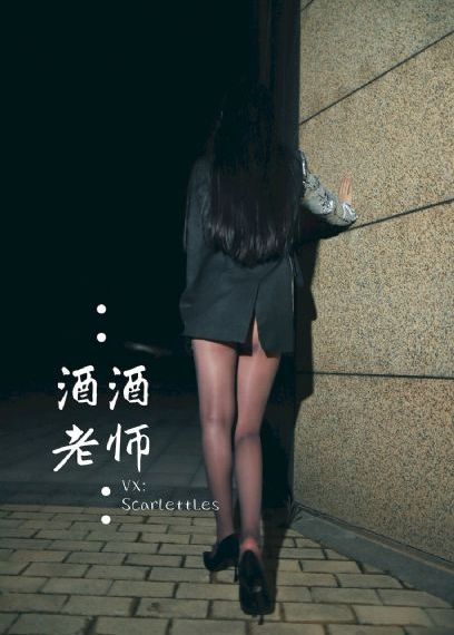 中文字幕第38页永久乱码_4K全集免费观看