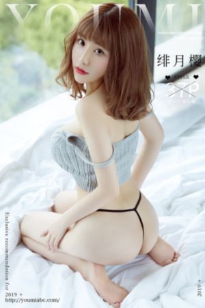 91原创国产视频_国语迅雷下载