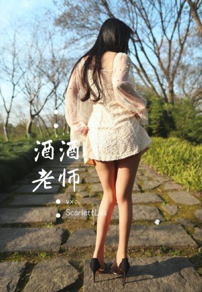 少妇人妻女友系列_国产剧在线观看视频